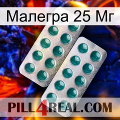 Малегра 25 Мг dapoxetine2